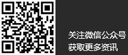 九原区思创建筑模型工作室